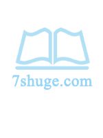 销魂窟_新御宅屋